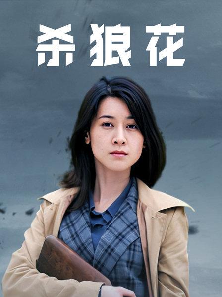 花狸追之黑丝奶油浴 牛仔丝袜 无内一体灰丝 3套合集[81P/14V/289MB]